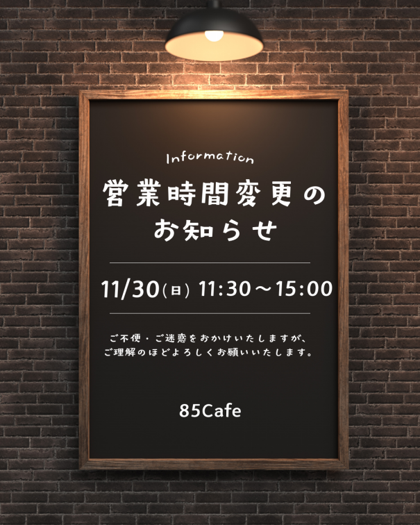 変更しました、よろしくお願いします。 公式】川崎市のフォトウェディングならStudio CHIKAI