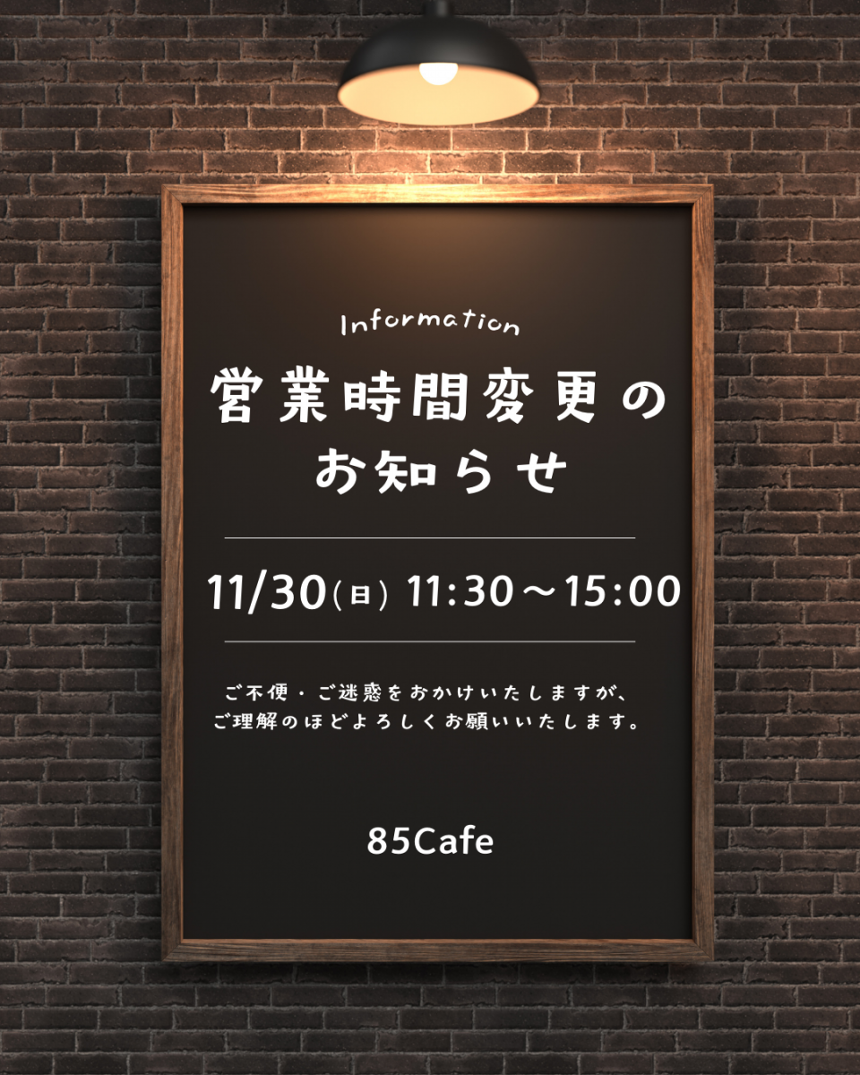 d3e689bbd95ccefa23c6e5a313e89f