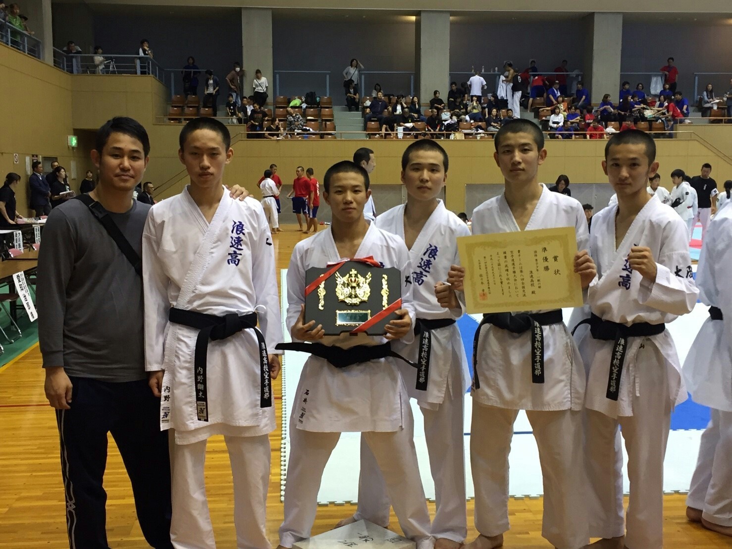 交流大会 参戦 Team Naniwa