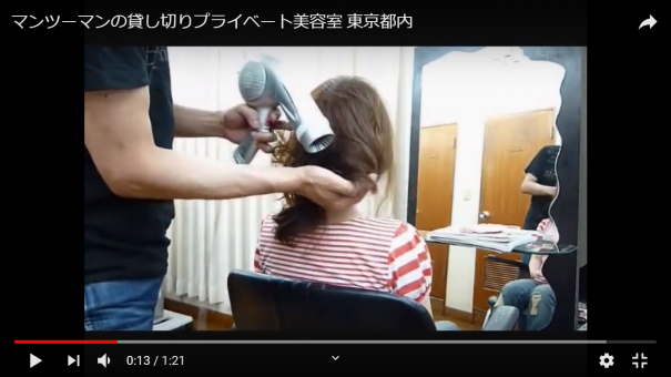 パーマがかからない髪質やとれる髪質に 初めてのパーマはかかりにくい パーマがかからない髪質やとれる髪質に 初めてのパーマはかかりにくい
