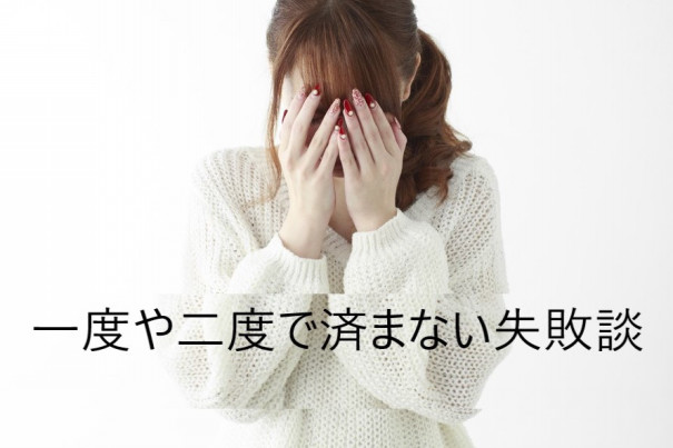 30代40代50代60代におすすめの髪型 ショートカット ボブのカット 30代40代50代60代におすすめの髪型 ショートカット ボブのカット