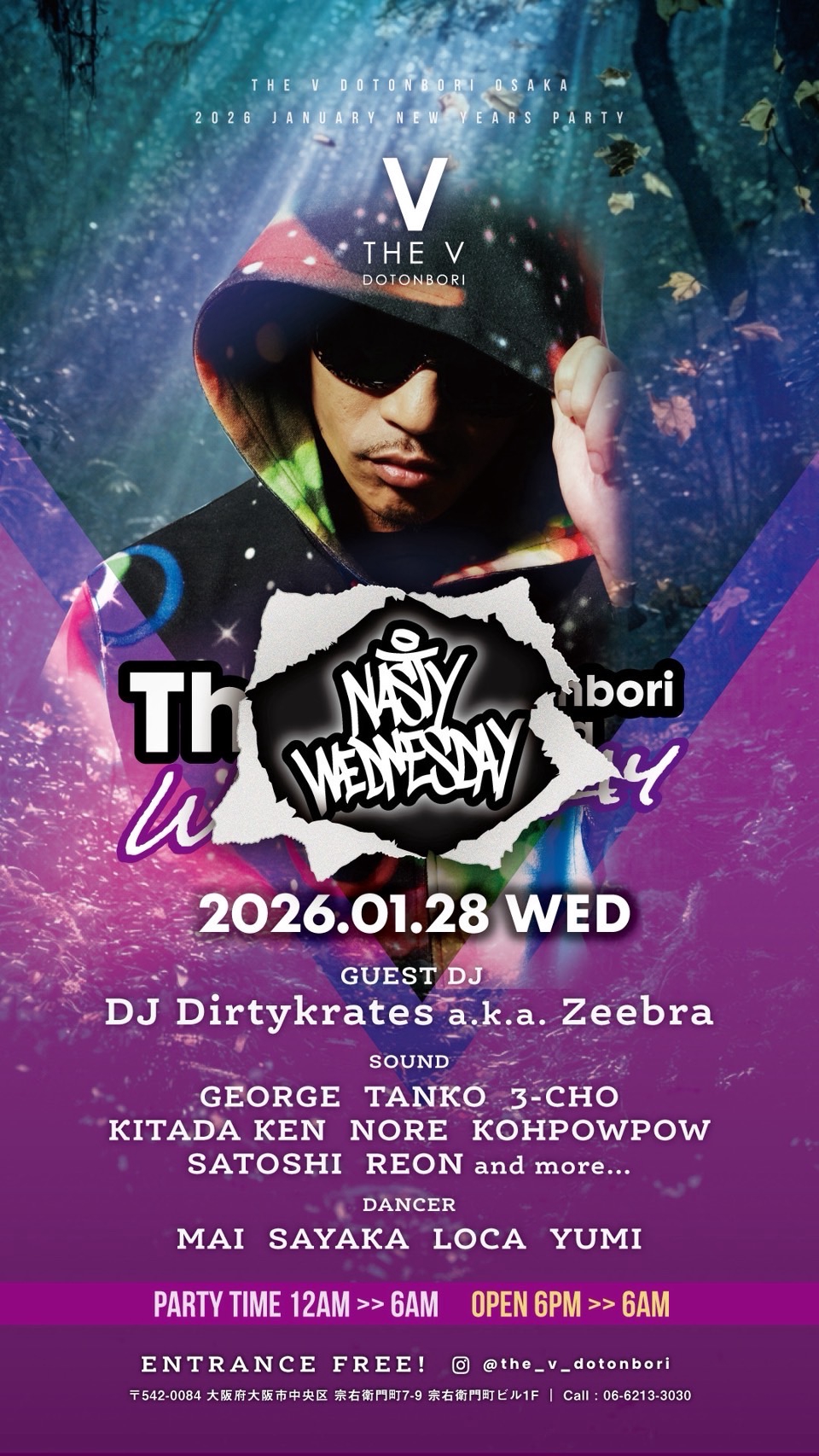 Zeebra -Information Headquarters-