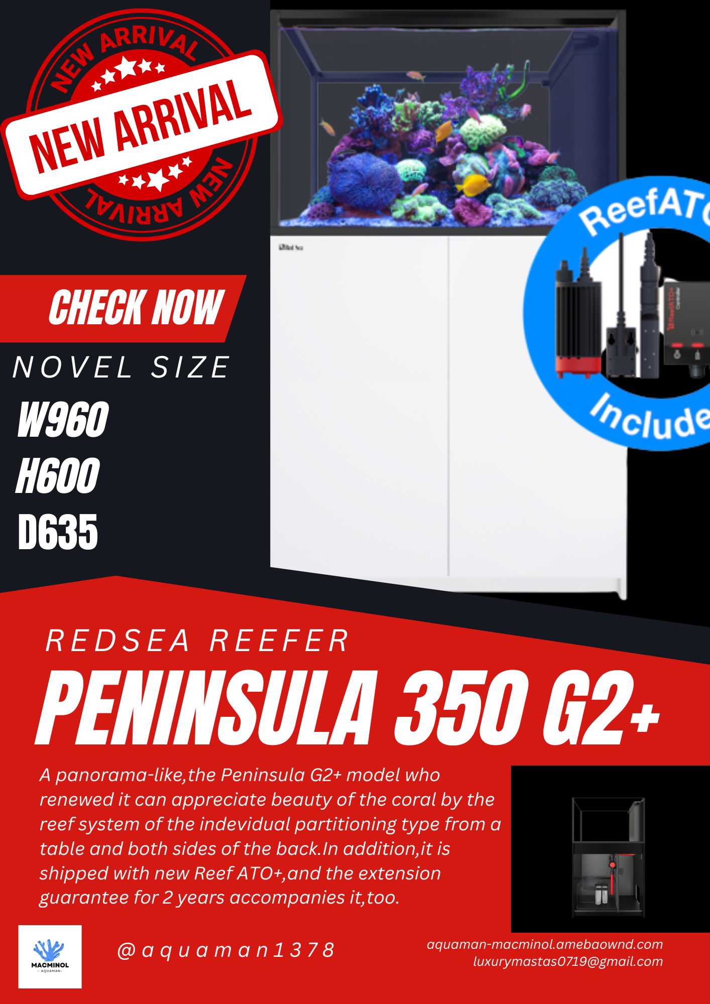 とも　引取限定　超美品 redsea reefer 350 G2 水槽 とも 引取限定 超美品 redsea reefer 350 G2 水槽 とも様専用