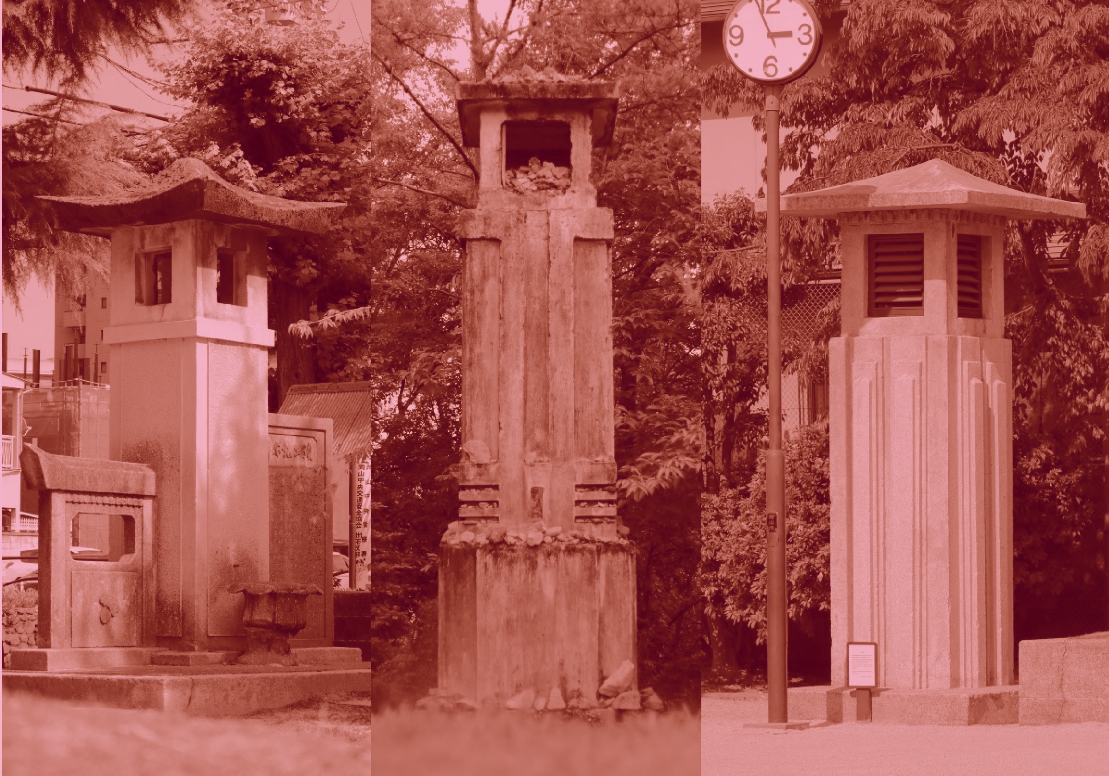 トーク「レトロ公園とラジオ塔」 福田忍×一幡公平 1/20(土)15:30-17:30