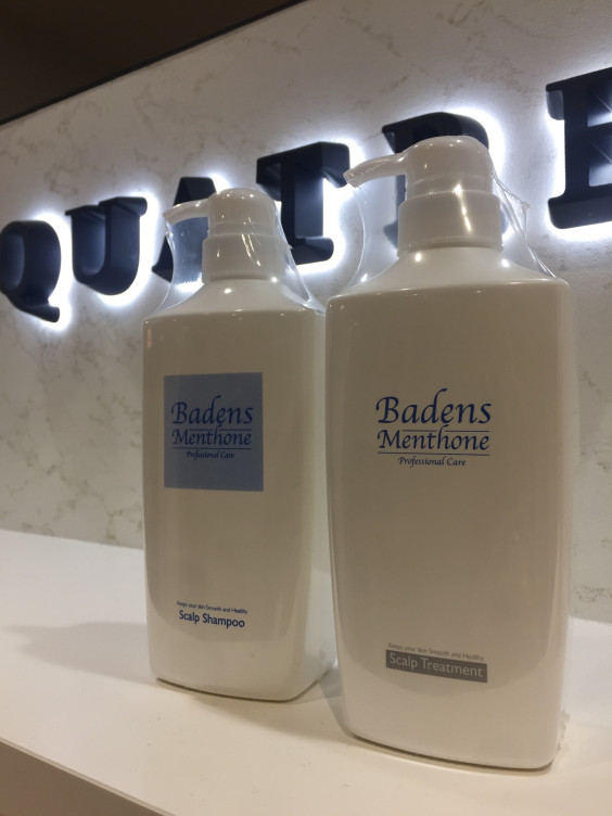 バーデンス通販について 神戸元町駅から徒歩一分トアウエストの美容室quatre