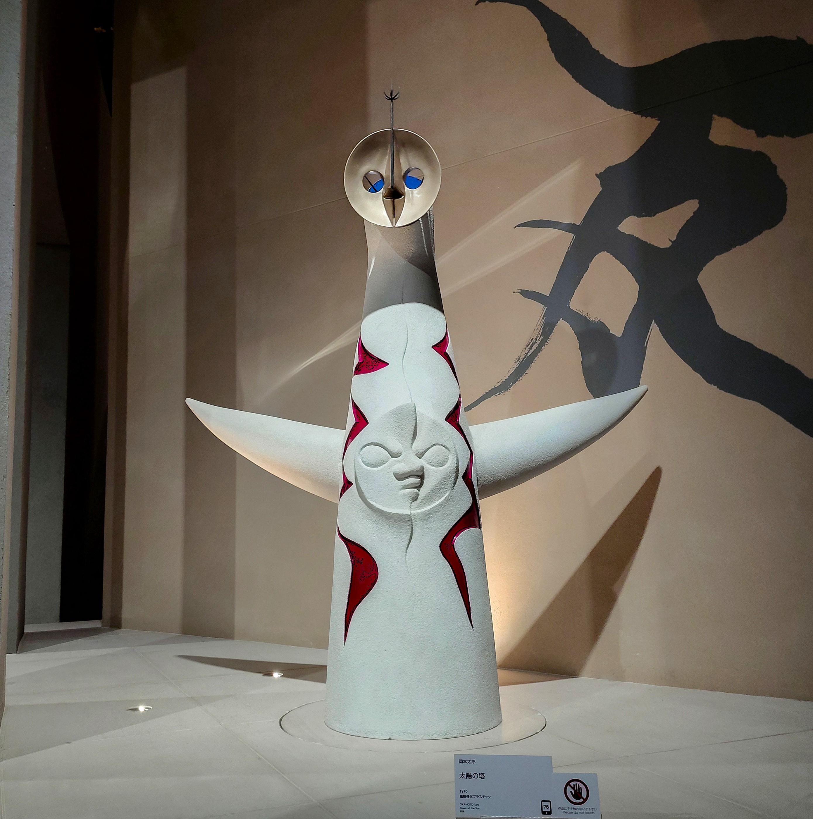 2e7a5dab7a4b262b36e5ddcff74594