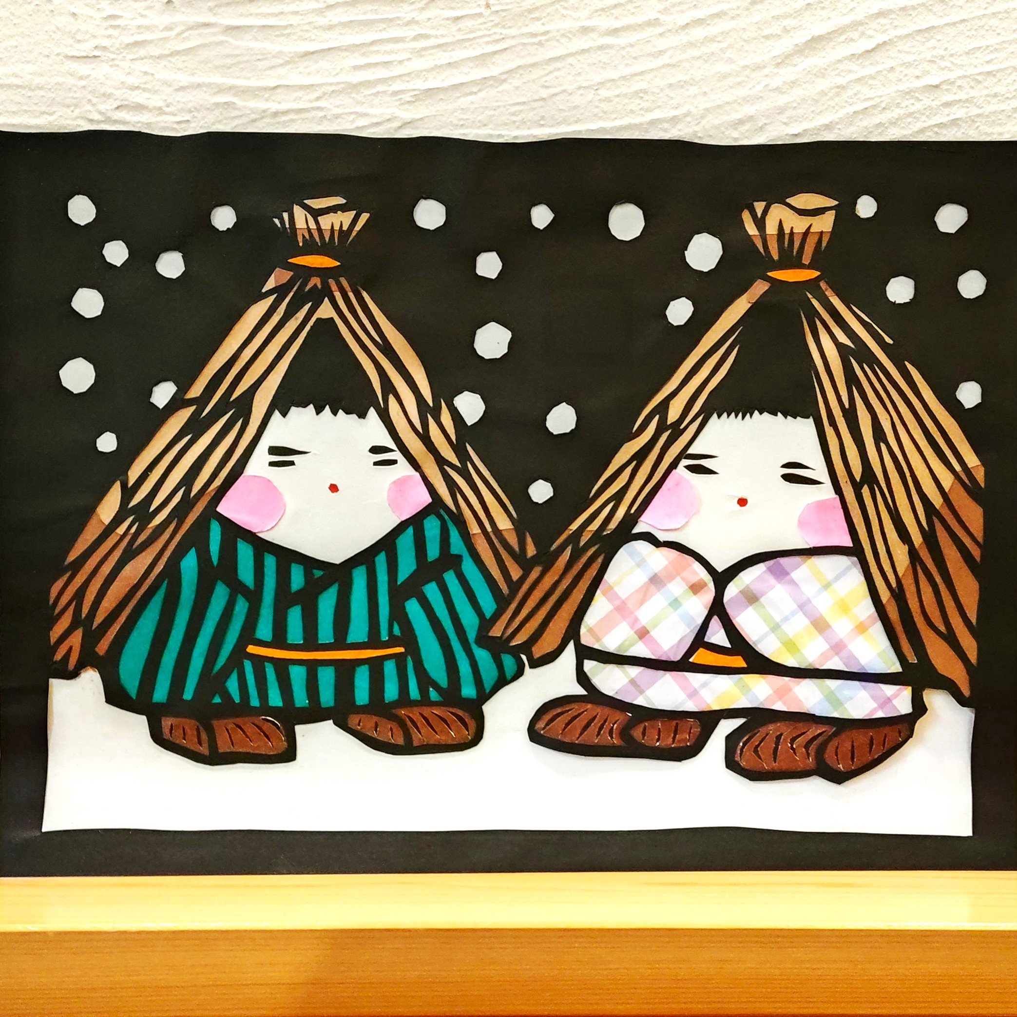 2月の切り絵 紹介 | おうちカフェ さんちゃん