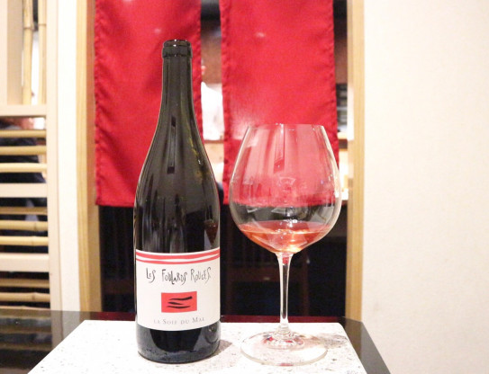 酒亭 茜坂 赤坂見附 Gourmet Diary