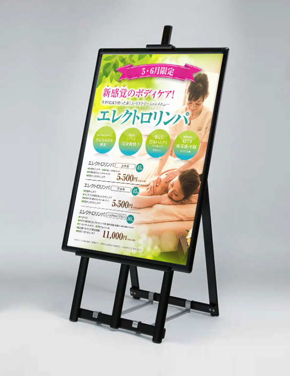 菊川怜 特大タペストリー バナー ポスター 企業販促品 KDDI タペストリー 違い 国産] 菊川怜 特大タペストリー バナー