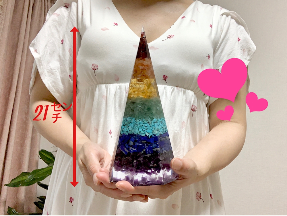 オーダー受付中】オルゴナイト