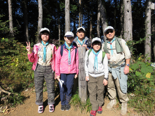 隊ハイク 草戸山 11月12日 ボーイスカウト葛飾第9団