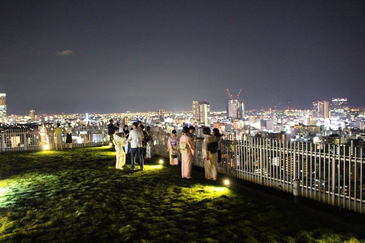 天空茶会 その3 どなたにあたるかな♪ | 三日月茶道教室