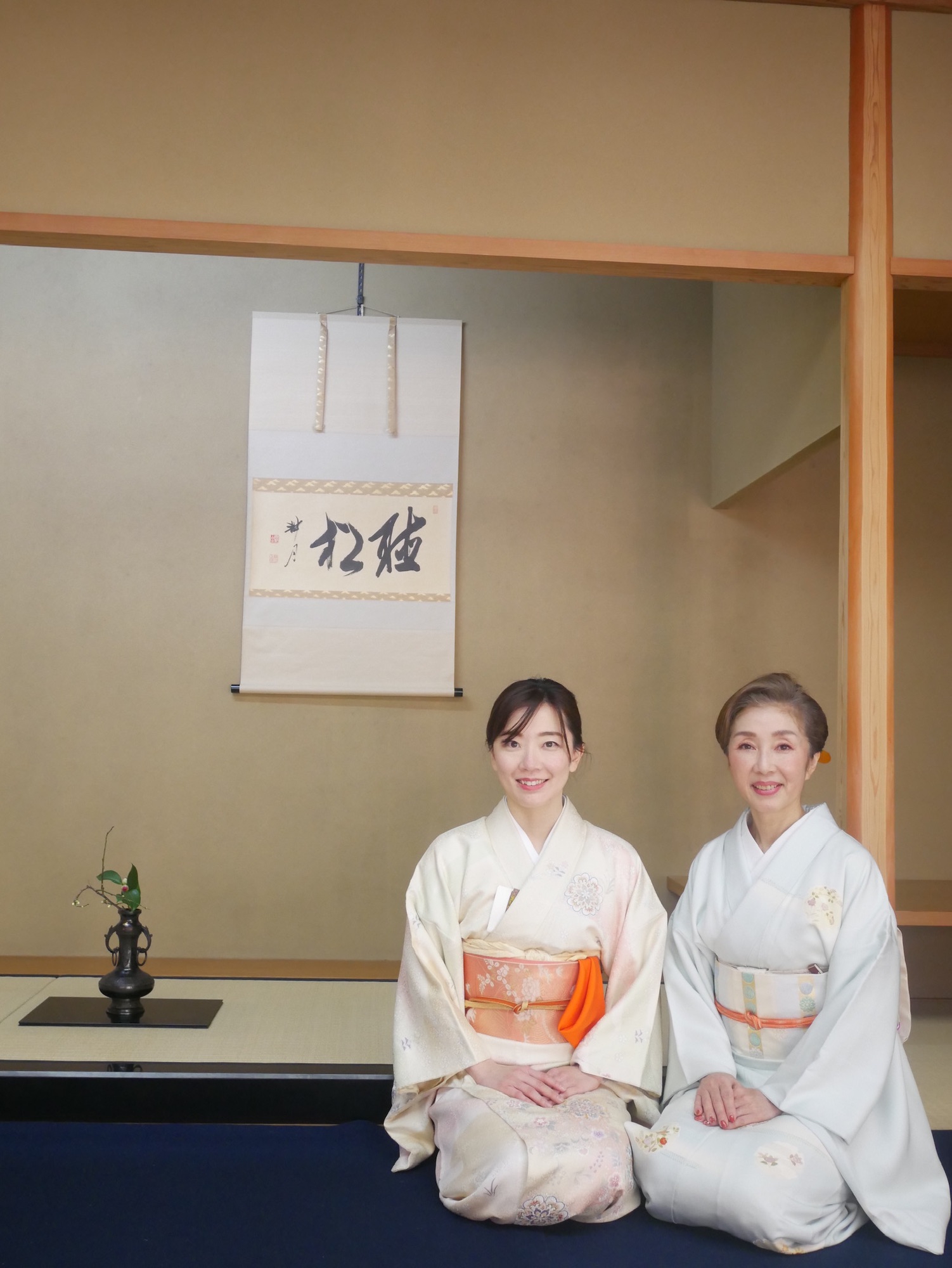 新品 伝統工藝 正絹帯揚げ 初釜 お茶会 贅沢な手染め 手絞り 逸品