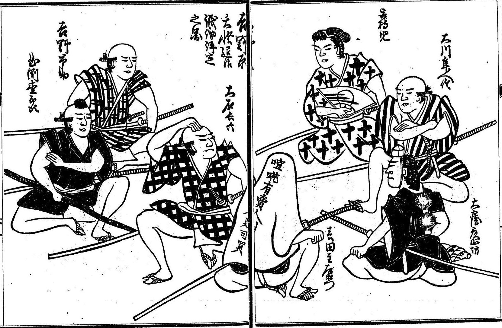 188778e0c4fac0843b8f1b6d2c9b13