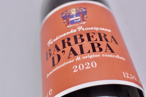 プリンチピアーノ・フェルディナンド新ヴィンテージ入荷! wineholic Cafe Yahoo