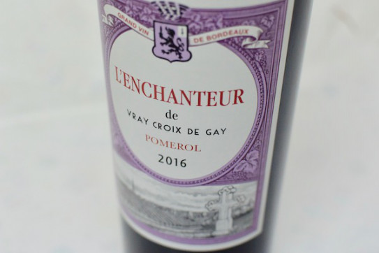シャトー ラツールのオーナでもあるフランソワ ピノーが作る注目のボルドー Wineholic Cafe Yahoo