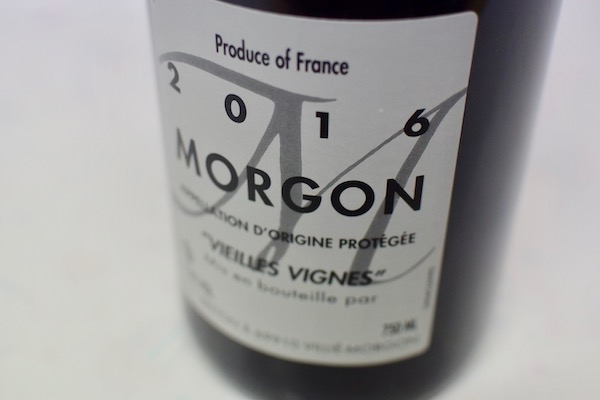 ギーブルトン・モルゴン新ヴィンテージ入荷! | wineholic Cafe Yahoo