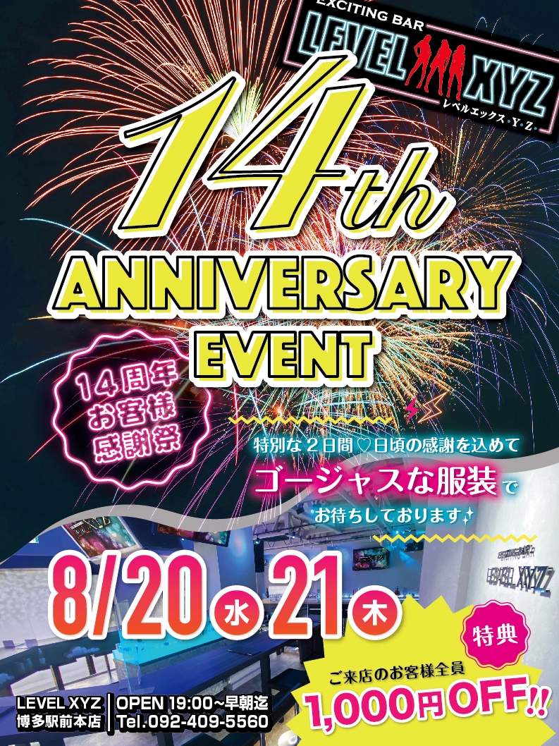 ♡Bel espace♡8〜19は発送休 WCD5432 W AIRMAX EXCEE *137SAIL/LTOWBR 602485-0036