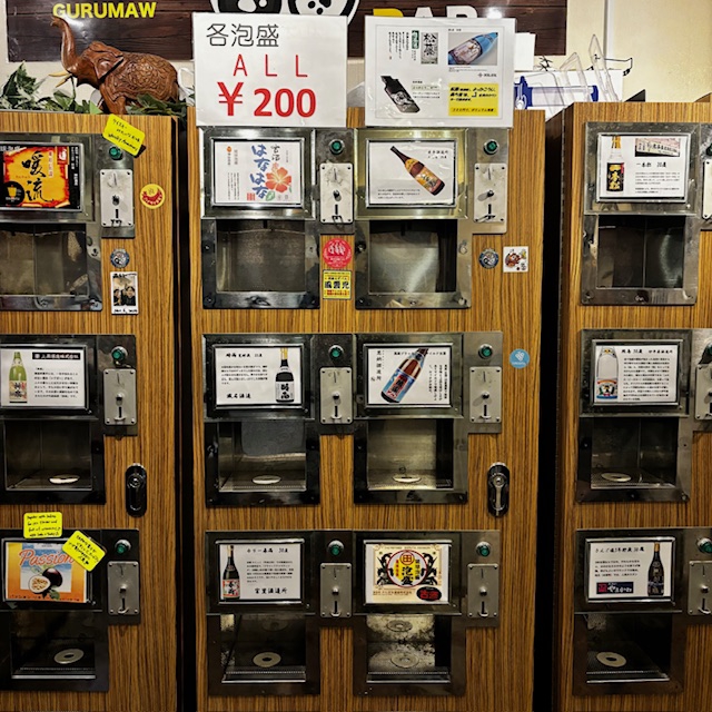 8709d8ae93e11d81c97e76c5be156e