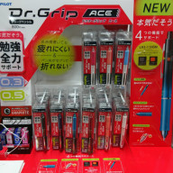サラサクリップマーブルカラー 0 5mm 限定 ディズニーデザイン アビスミナミイ