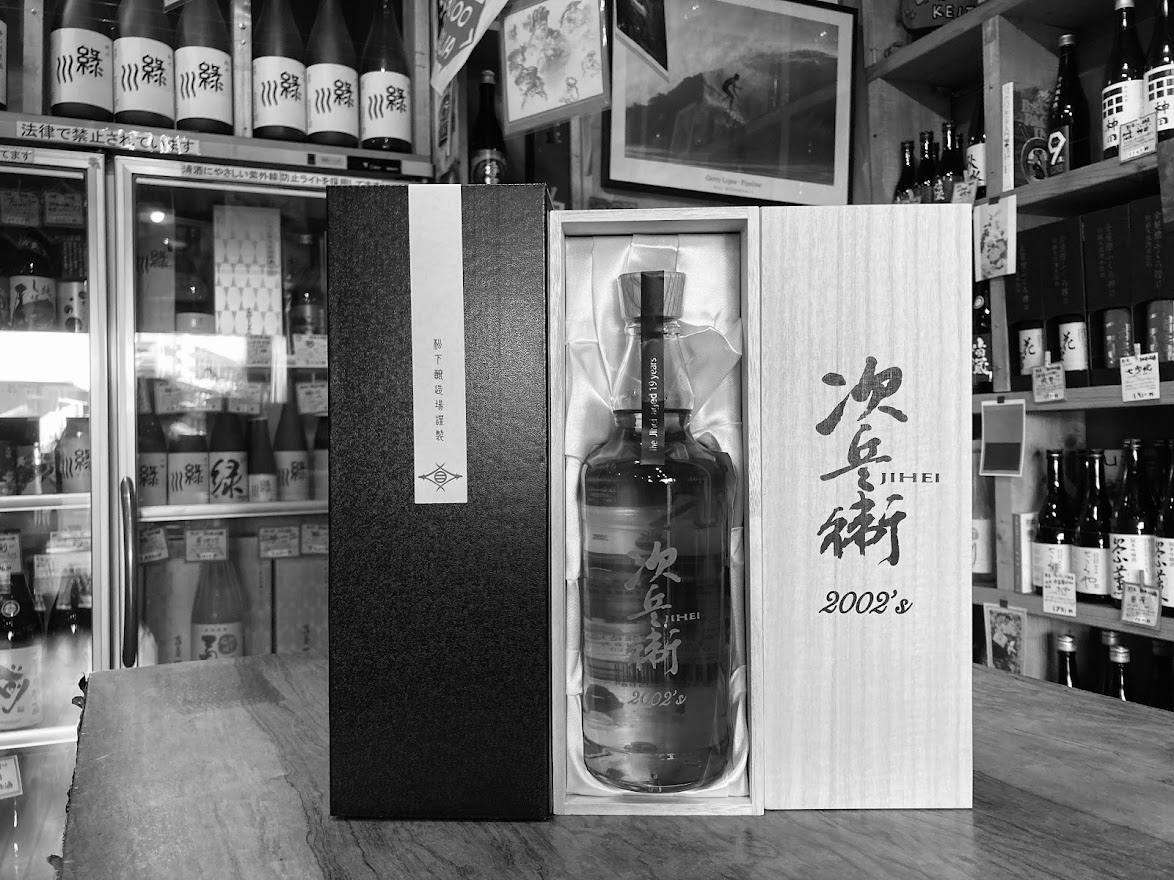 次兵衛 720ml 40% 本格焼酎 松下醸造場_m 次兵衛 720ml 40% 本格焼酎