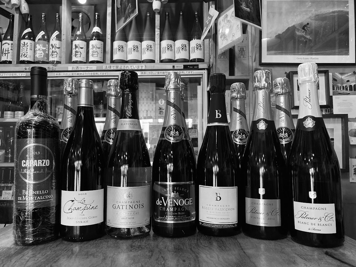 Paul Giraud ポールジロー | 木村屋酒店｜熊本市新町にある酒屋