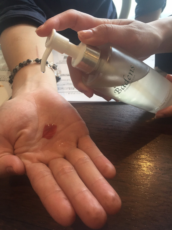 Badensバーデンスのクレンジング 中山駅の口コミ１位美容室 白髪染めと縮毛矯正 専門 Insyo インショウ