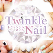 神奈川県藤沢市の深爪 美爪育成ネイルサロン