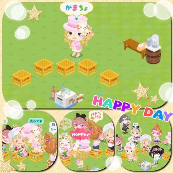 3月コミュコンテスト結果発表 Piggparty ピグパーティ ピグパ 3月コミュコンテスト結果発表 Piggparty ピグパーティ ピグパ