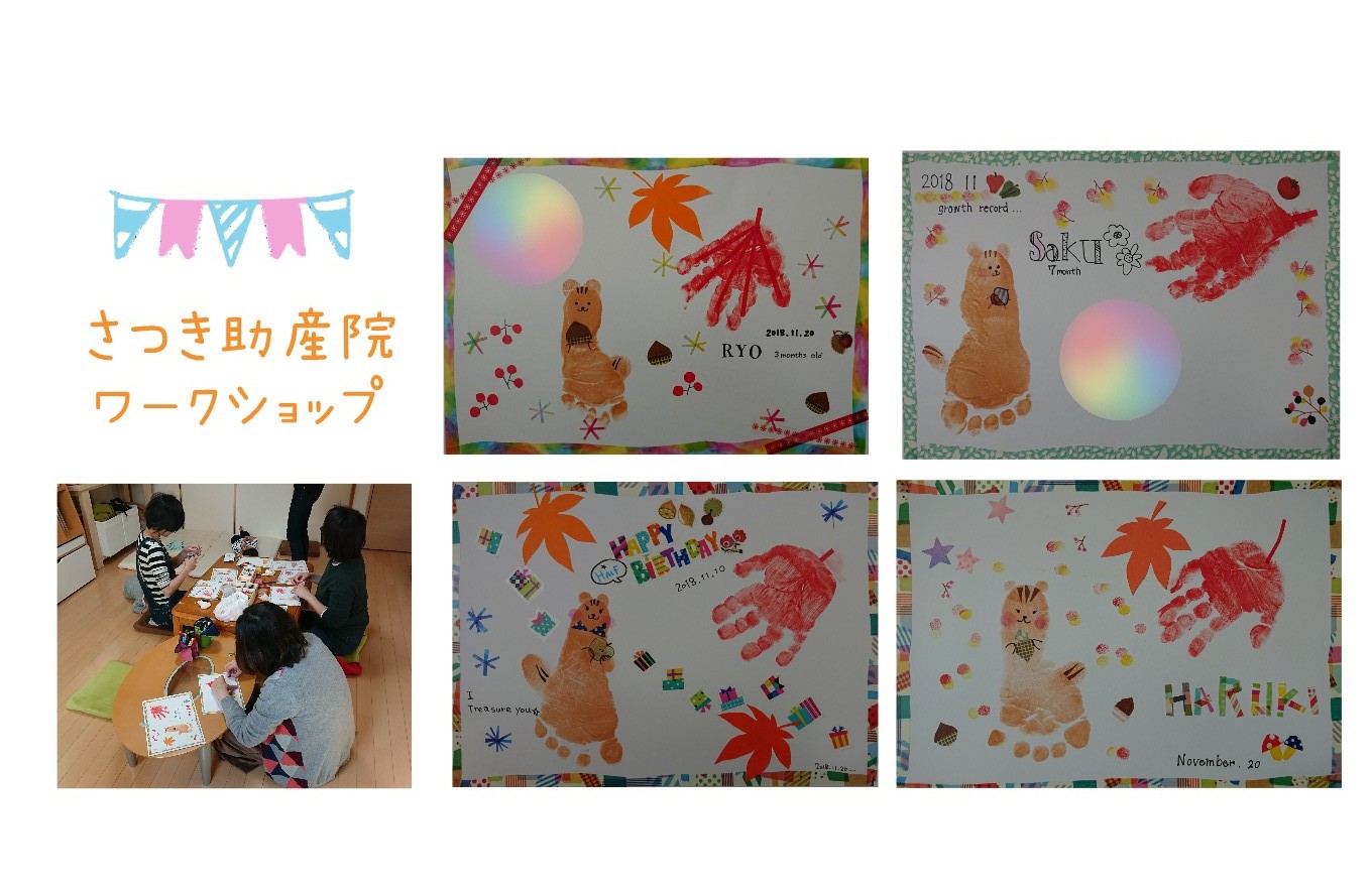 ♫新価格　♫即購入可　作者不明　絵画 （足摺岬) ♫新価格 ♫即購入可 作者不明 絵画 （足摺岬)