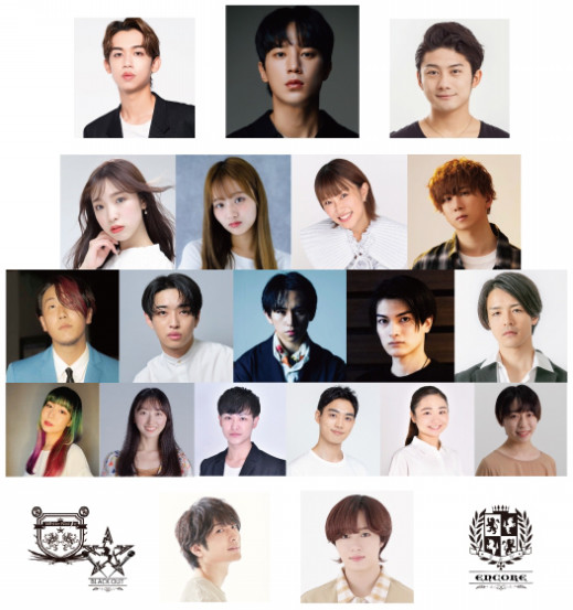 MUSICAL リフレインする君の声 〜 encore 2023 〜 公式HP