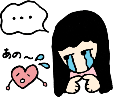 第2章 その7 トリプルネガティブ Pink Rebooorn Story 第2章 その7 トリプルネガティブ Pink Rebooorn Story