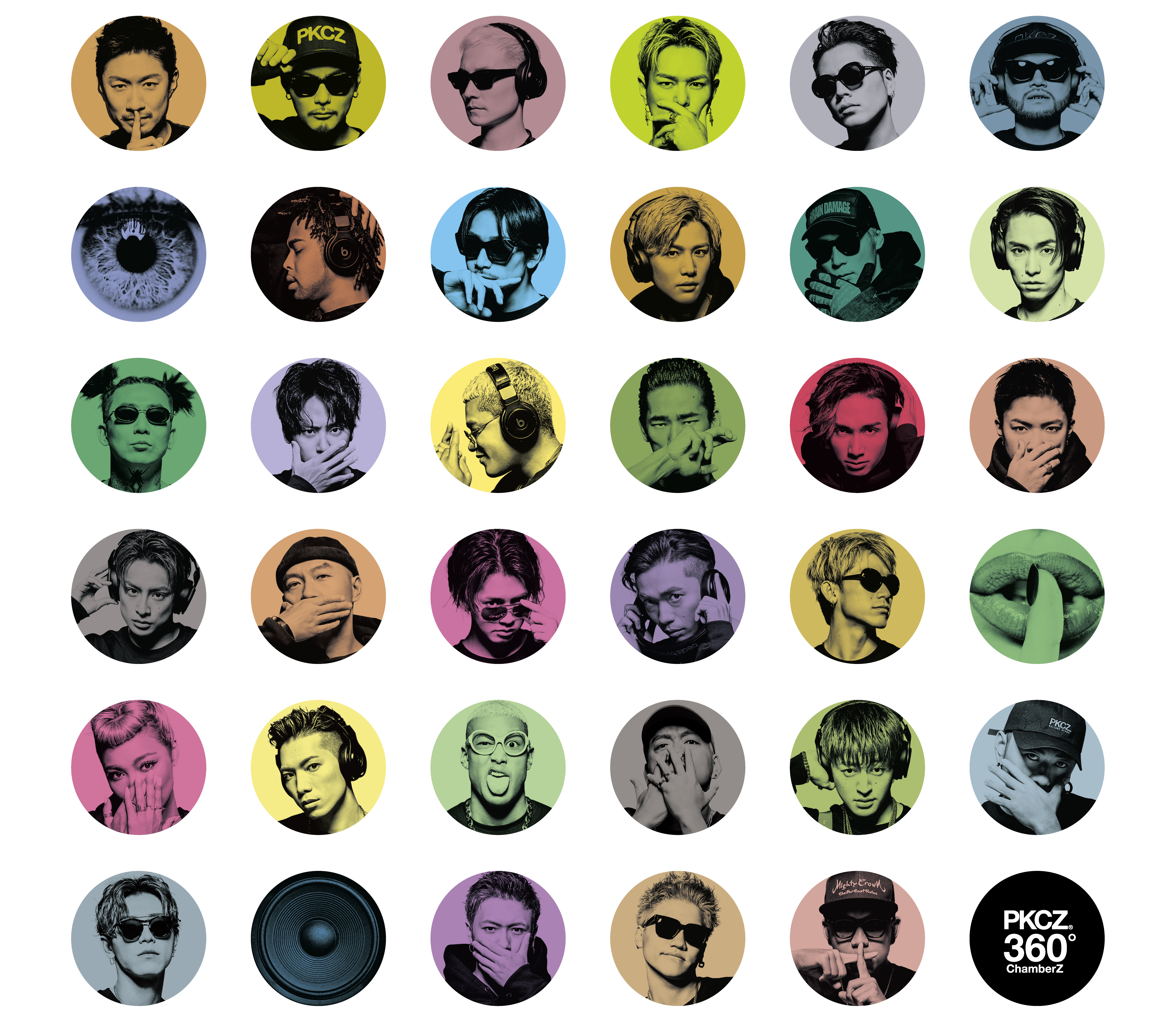 Soul Clan, The - Soul Meeting / That's How It Feels Soul Clan, The - Soul Meeting / That's How It Feels
