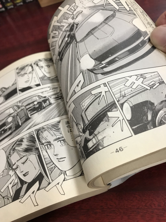 お好み焼き 広島生活 テツのブログ