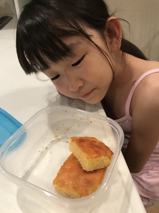 5月最後の週末 娘のお風呂事情 瑠花 S Channel るかちゃんねる 5月最後の週末 娘のお風呂事情 瑠花 S Channel るかちゃんねる