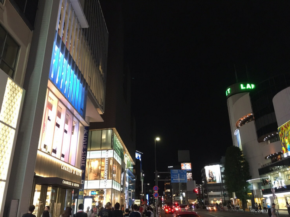 Prize表参道店 錦糸町の美容室 美容院 プライズ錦糸町店 中村達弥 Ownd