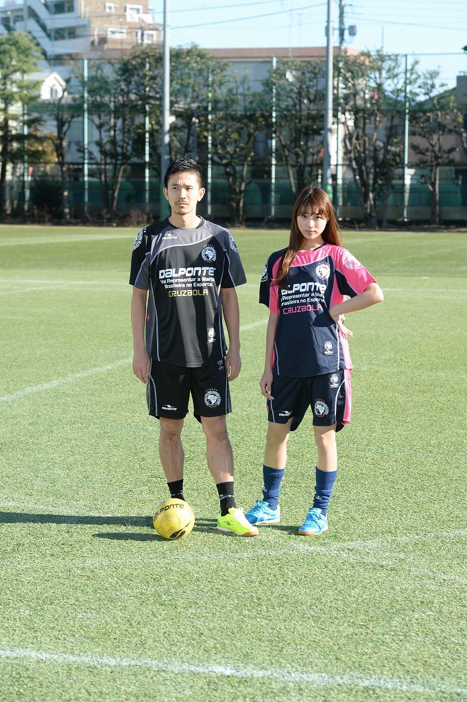 ダウポンチ/DALPONTE | 瀬戸彬仁オフィシャルホームページ by ameba ownd