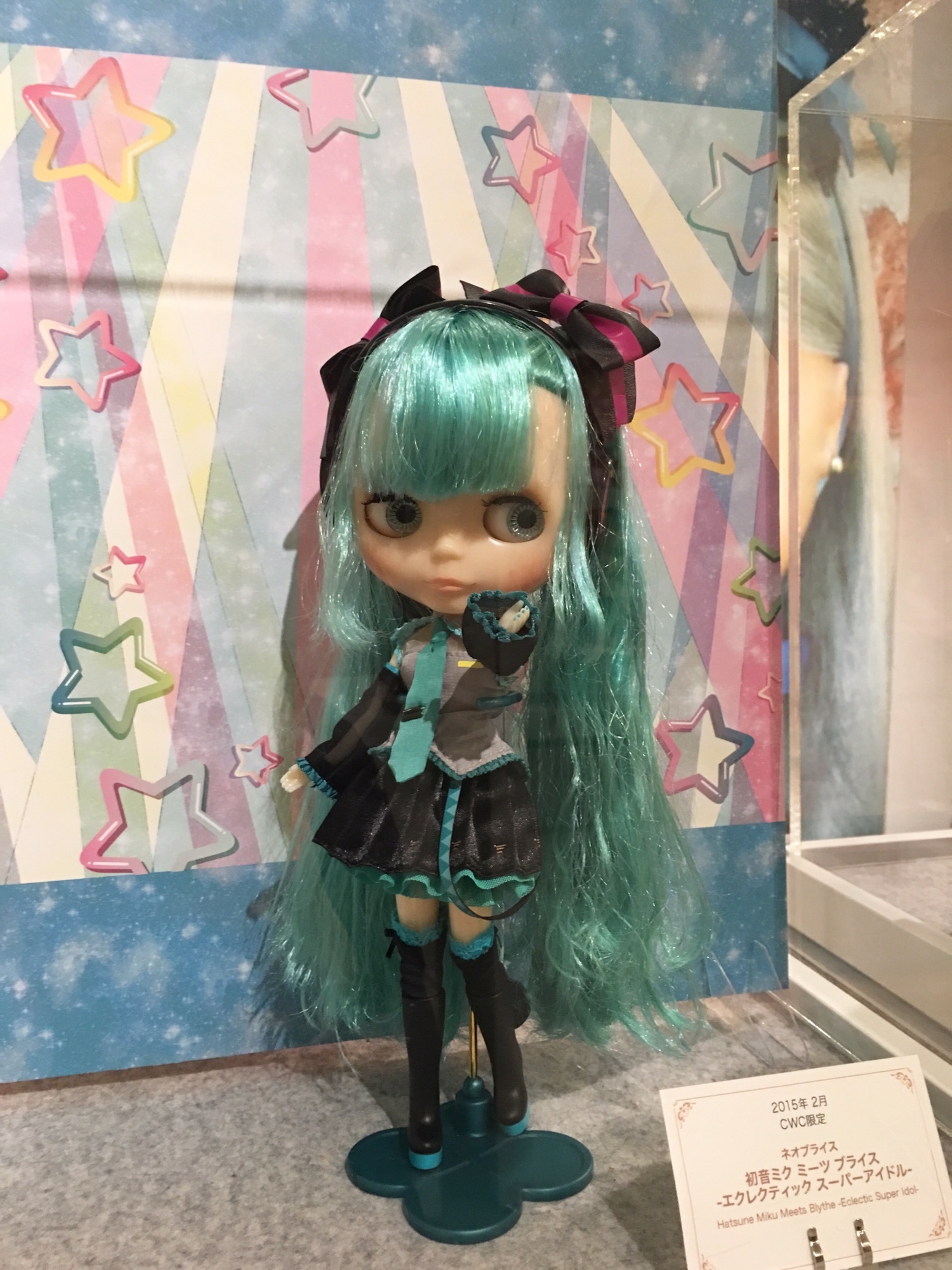 CWC限定14周年ミディブライス『リトル・ダッチェス・ジョーゼット』