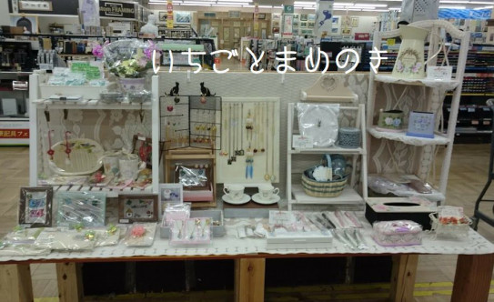 アークオアシス新潟店 手工芸フェアに参加しています Atelier Little Tree