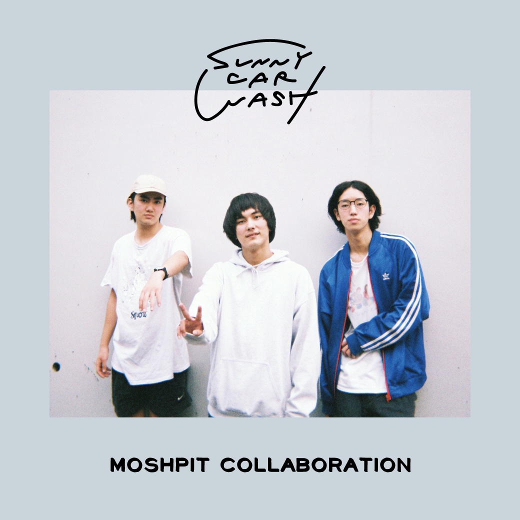 SUNNY CAR WASH TシャツとCDセット