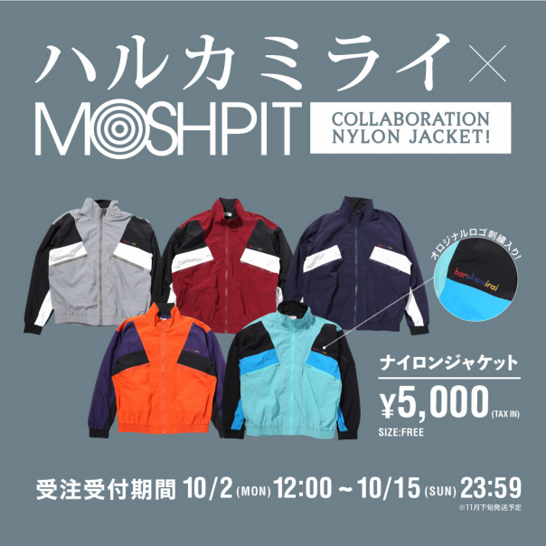 ハルカミライ×MOSHPIT | MOSHPIT by SPINNS