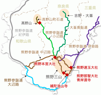 ZIPANG TOKIO 2020「八咫烏が導く神への道【世界