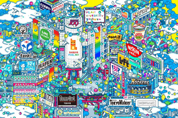 zipang tokio 2020 渋谷スクランブル交差点で 第1回 渋谷盆踊り大会 8月5日 土 初開催 渋谷に暮らす人 と 渋谷に訪れる人 同士のふれあいの場として 全国から参加を zipang tokio 2020 zipang tokio 2020 渋谷スクランブル交差点で 第1回 渋谷盆踊り大会 8月5日 土 初開催 渋谷に暮らす人 と 渋谷に訪れる人 同士のふれあいの場として 全国から参加を zipang tokio 2020