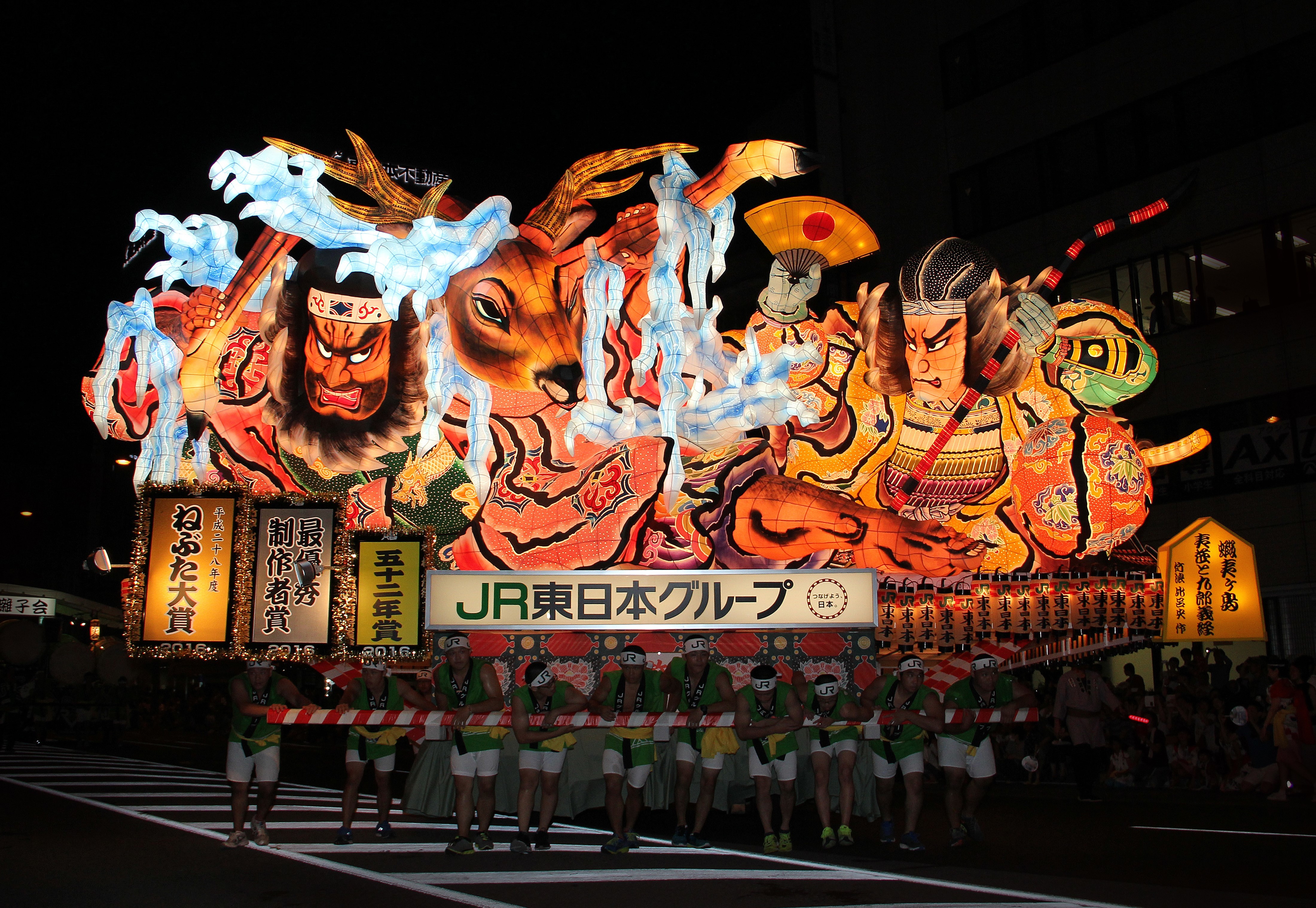 ZIPANG TOKIO 2020「画像で綴る 青森ねぶた祭（続編