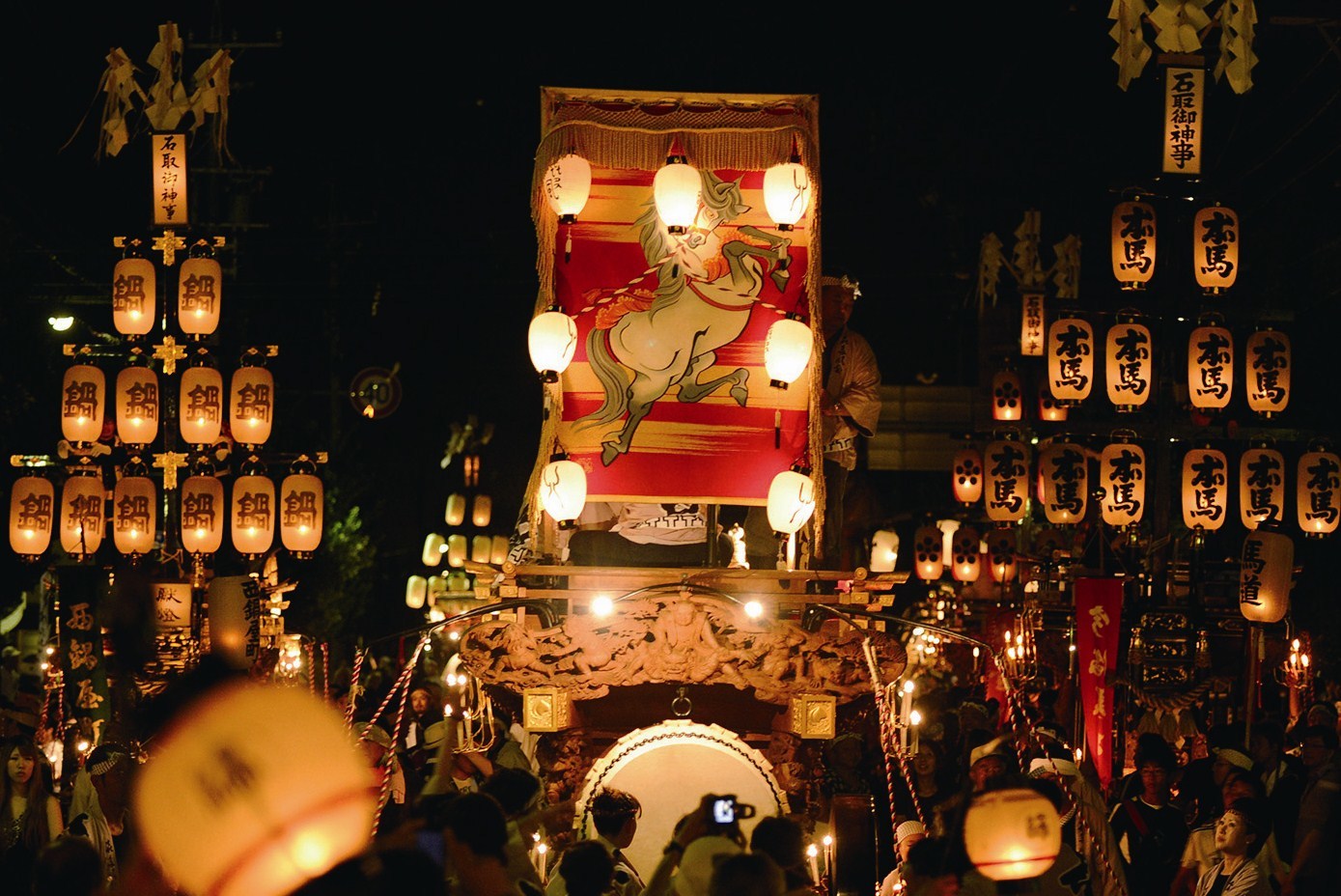 ＺＩＰＡＮＧ ＴＯＫＩＯ ２０２０「伊勢の国 日本一やかましい祭り 