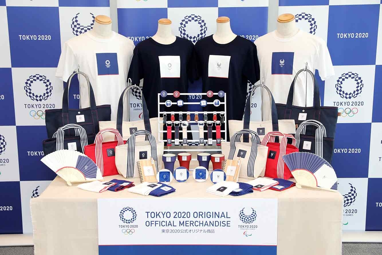 楽天市場】【希少】東京2020オリンピック・パラリンピック 全37
