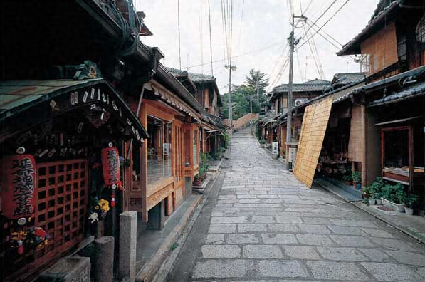 古代の交通と神々の景観: 港・坂・道 | 佐々木 虔一, 笹生 衛