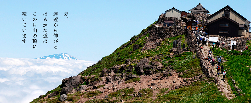 ＺＩＰＡＮＧ ＴＯＫＩＯ ２０２０「そびえる山の厳しさに山伏たちの姿が浮かぶ！ 日本遺産認定 出羽三山」 | ＺＩＰＡＮＧ ＴＯＫＩＯ ２０２０