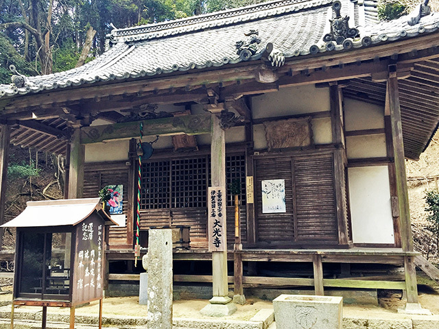 ZIPANG TOKIO 2020「日本遺産 伊賀忍者の史跡