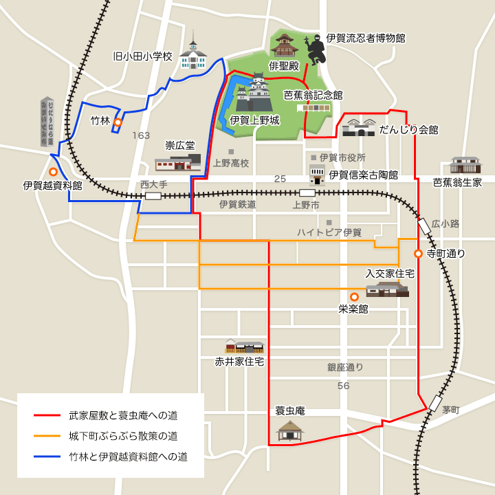 ＺＩＰＡＮＧ ＴＯＫＩＯ ２０２０「戦国時代の陰の主役 日本遺産 伊賀忍者の史跡 そのⅡ（最終話 四の巻）」 | ＺＩＰＡＮＧ ＴＯＫＩＯ ２０２０